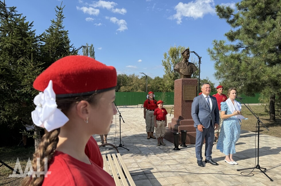 Фото: Донецкое агентство новостей