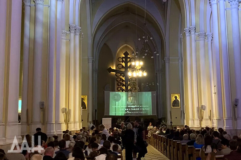 Фото: Донецкое агентство новостей