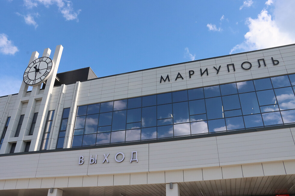 Фото: Росжелдор