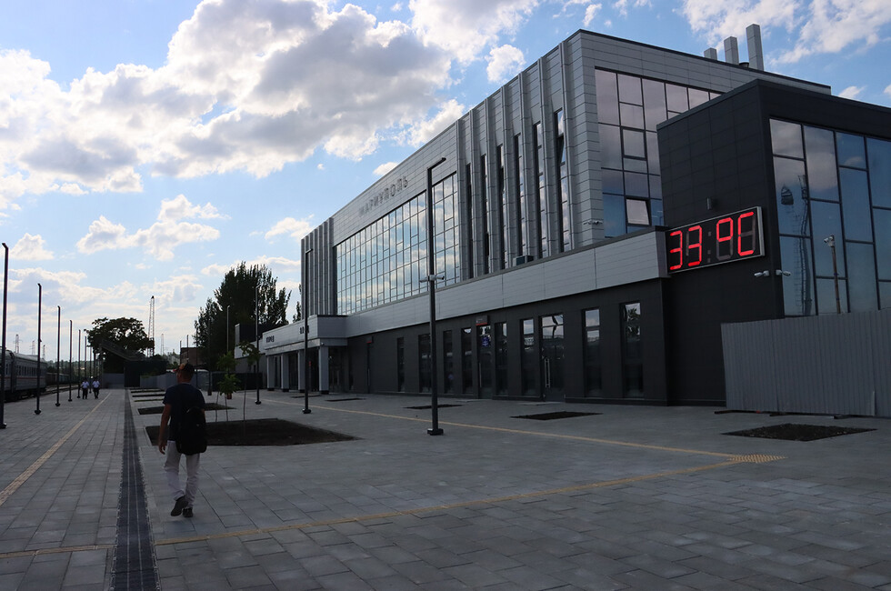 Фото: Росжелдор