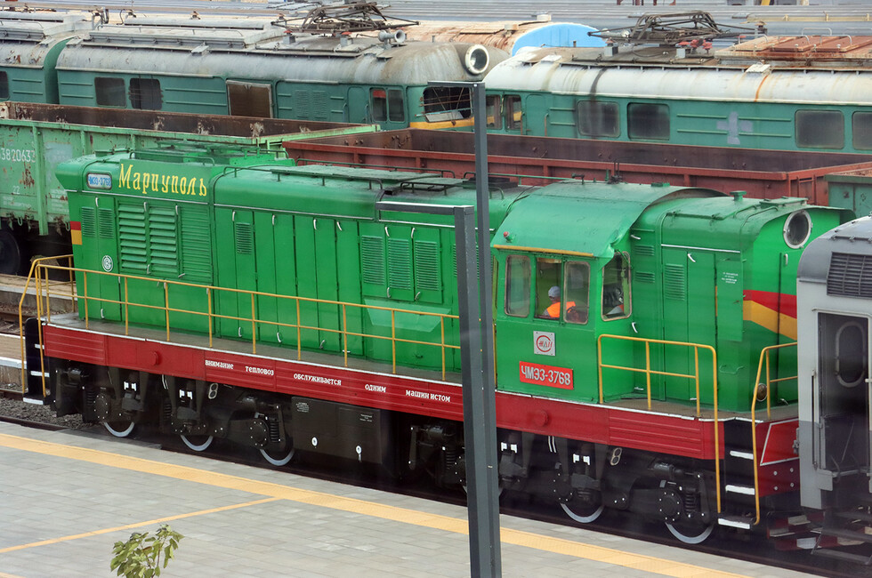 Фото: Росжелдор