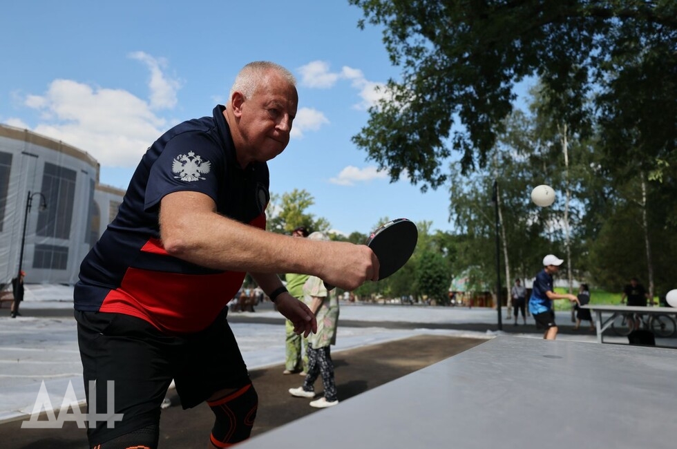 Фото: Донецкое агентство новостей