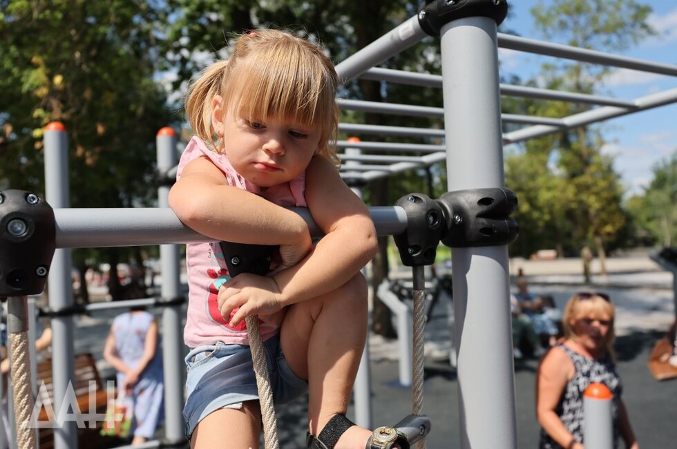 Фото: Донецкое агентство новостей