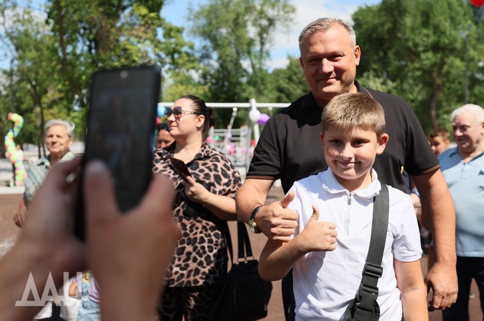 Фото: Донецкое агентство новостей