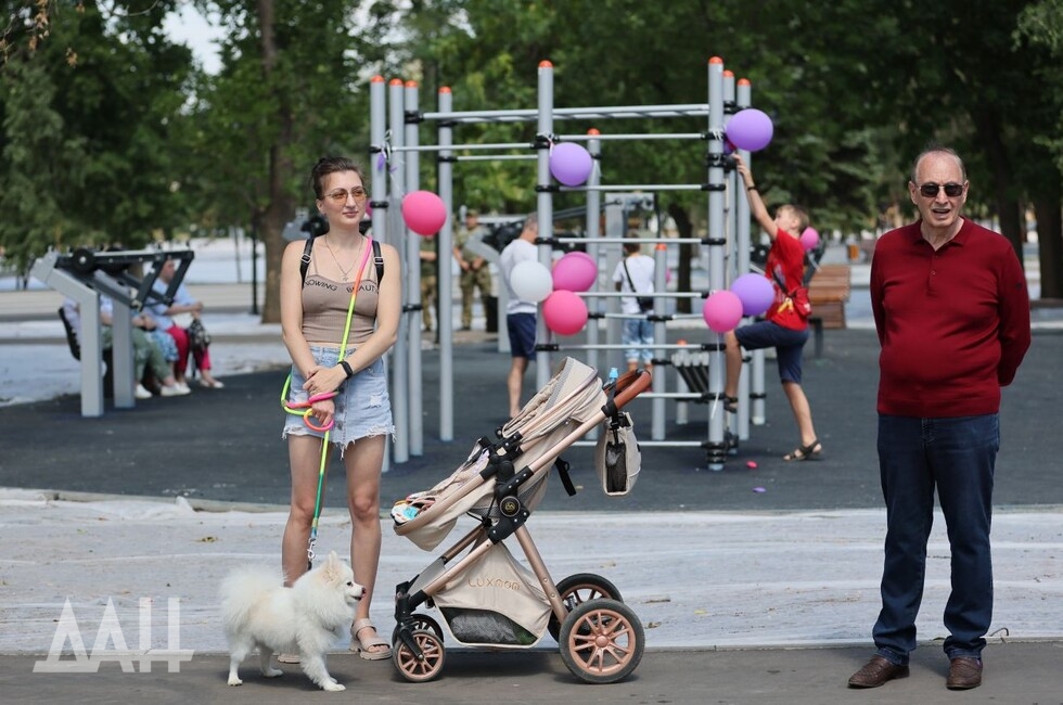 Фото: Донецкое агентство новостей