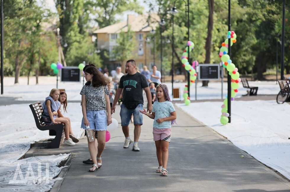 Фото: Донецкое агентство новостей