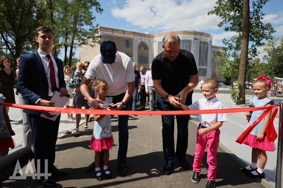 Фото: Донецкое агентство новостей