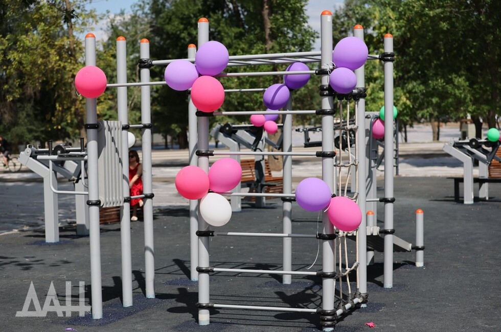 Фото: Донецкое агентство новостей