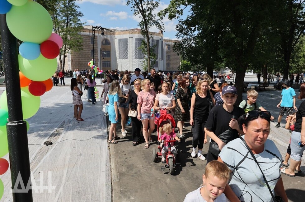 Фото: Донецкое агентство новостей