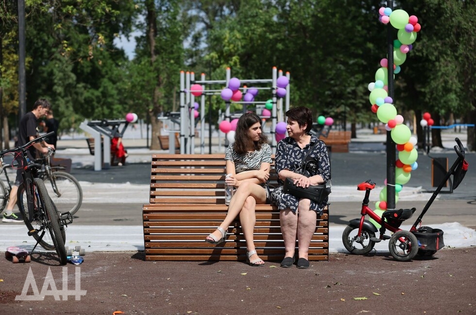 Фото: Донецкое агентство новостей