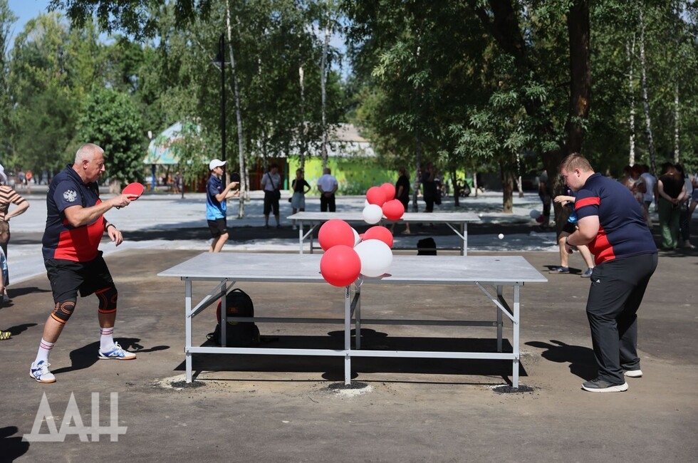 Фото: Донецкое агентство новостей