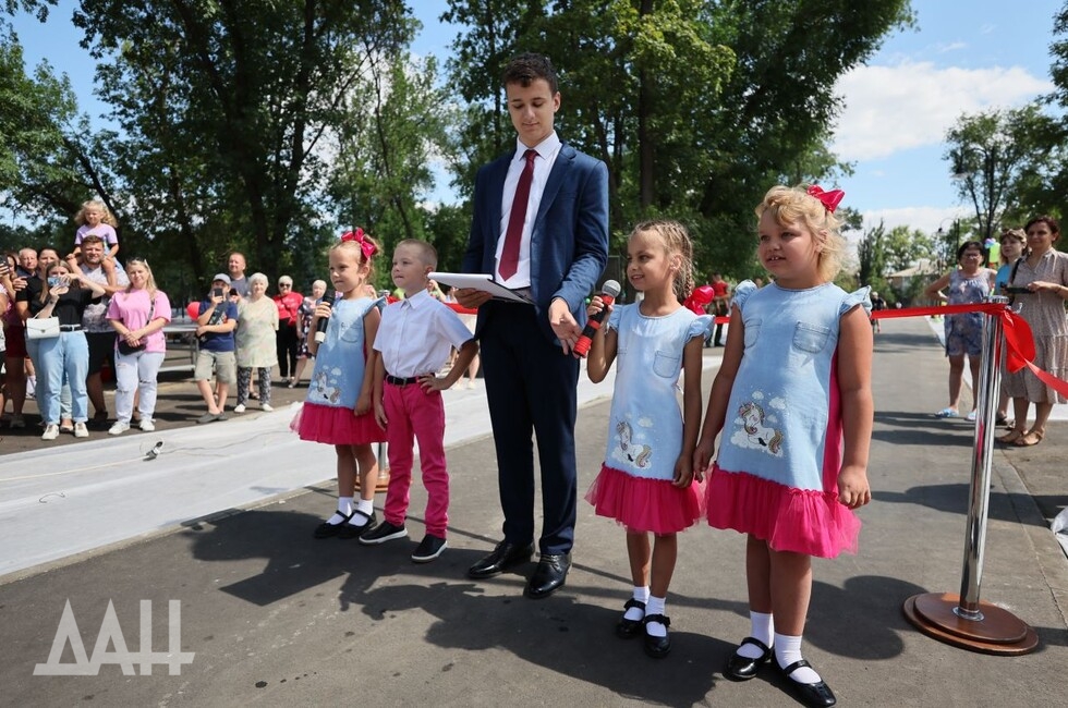 Фото: Донецкое агентство новостей