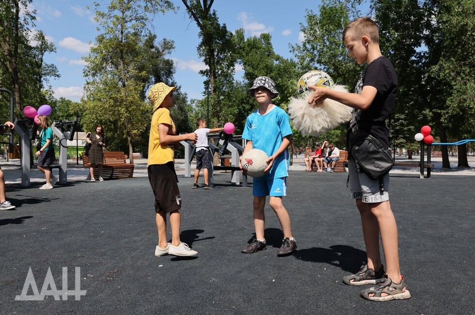 Фото: Донецкое агентство новостей