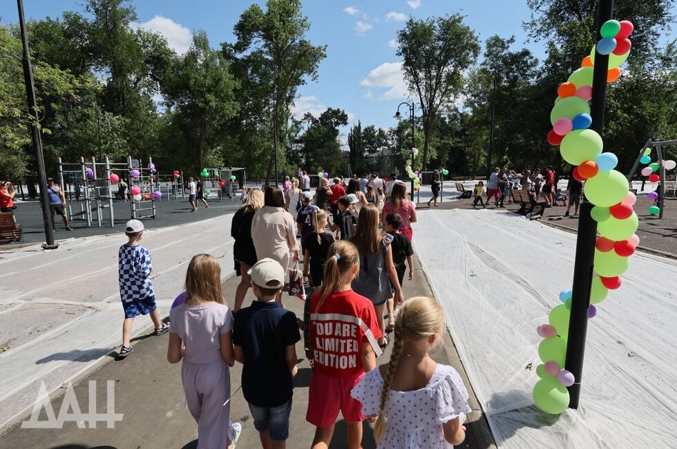 Фото: Донецкое агентство новостей