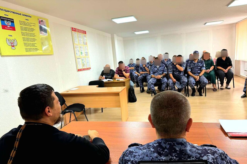 Фото: Росгвардия