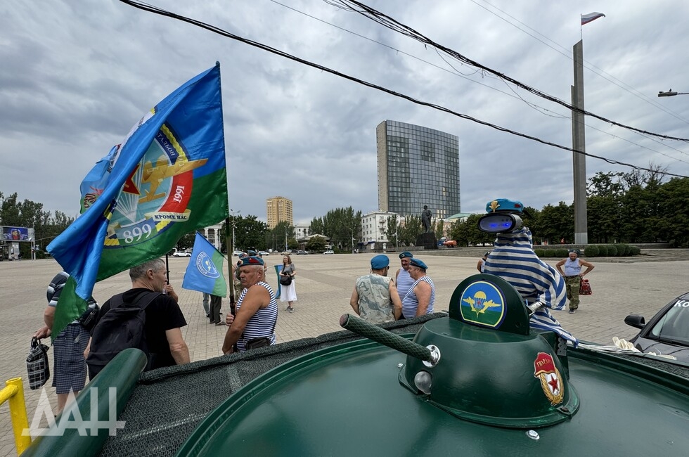 Фото Донецкое агентство новостей
