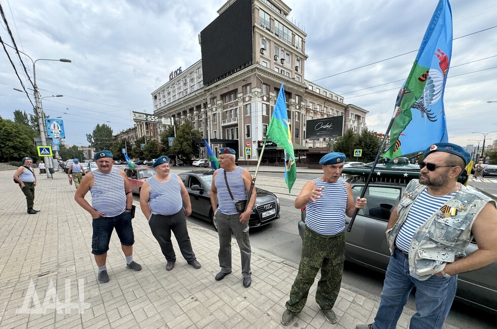 Фото Донецкое агентство новостей