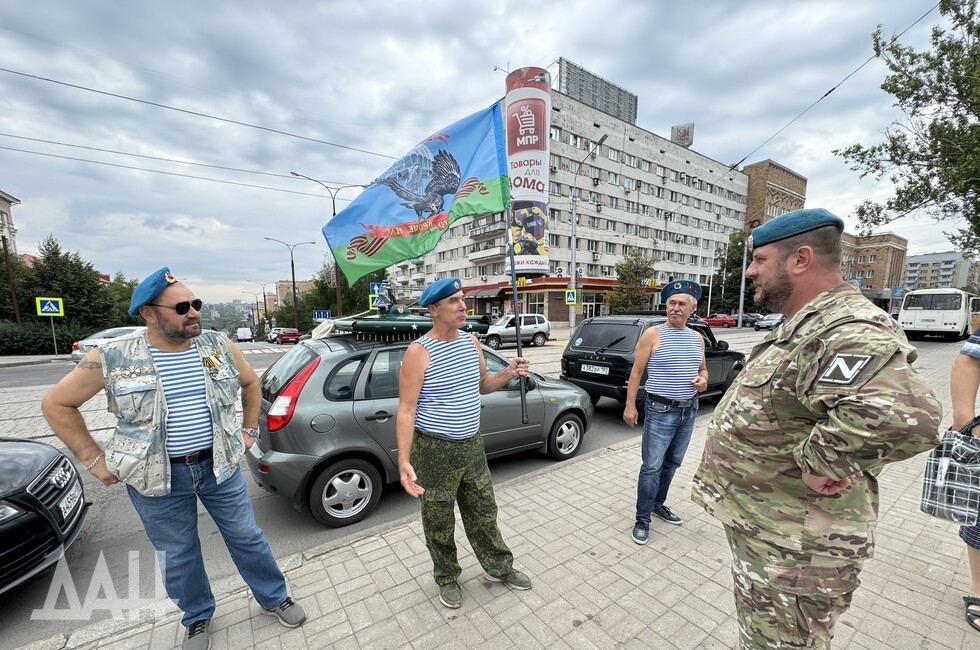 Фото Донецкое агентство новостей