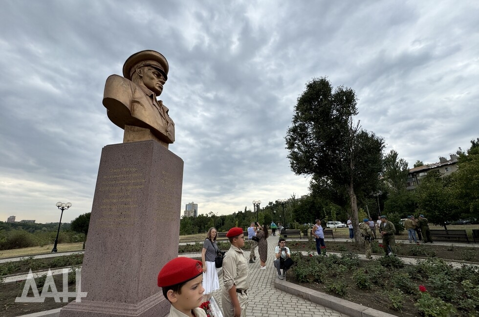 Фото Донецкое агентство новостей