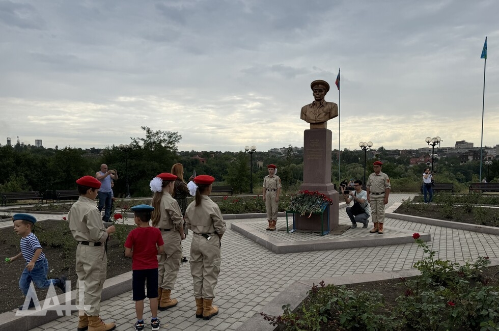 Фото Донецкое агентство новостей