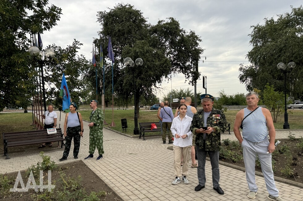 Фото Донецкое агентство новостей