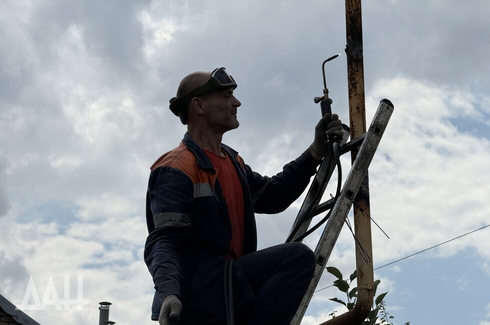 Фото: Донецкое агентство новостей