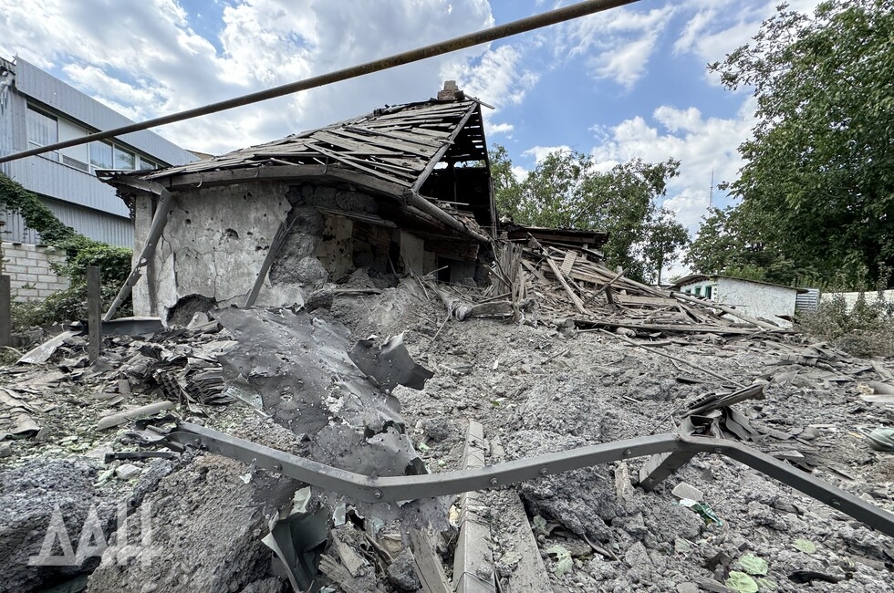 Фото: Донецкое агентство новостей