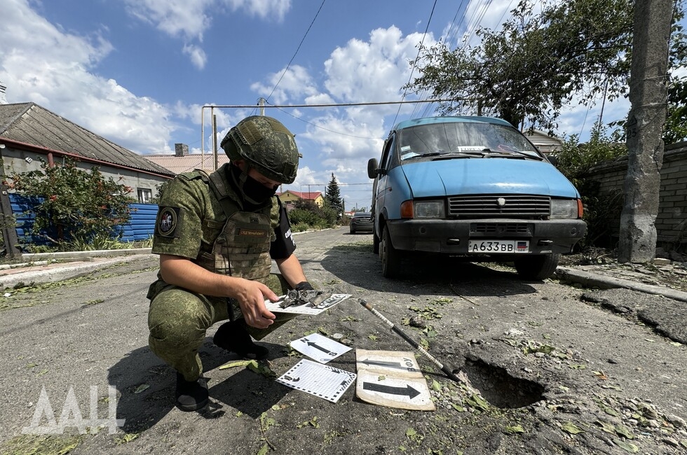 Фото: Донецкое агентство новостей