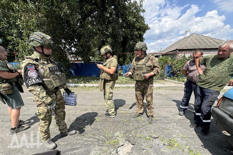 Фото: Донецкое агентство новостей