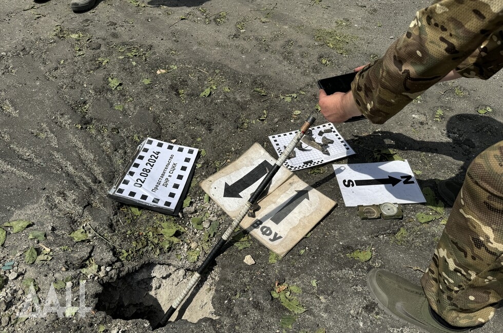 Фото: Донецкое агентство новостей