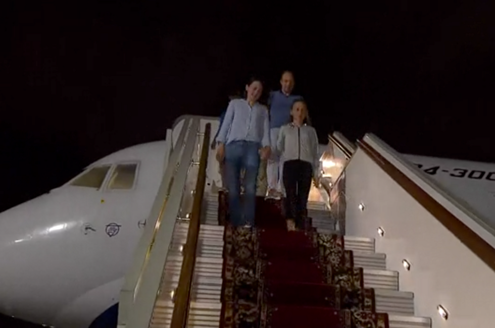 Скриншот видеозаписи Администрации Президента России