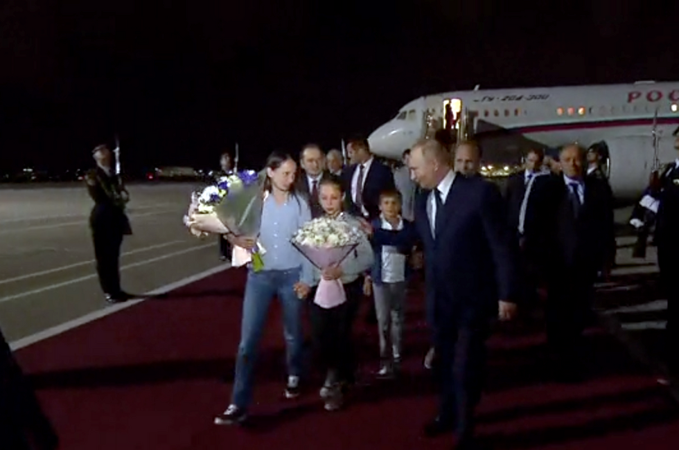 Скриншот видеозаписи Администрации Президента России