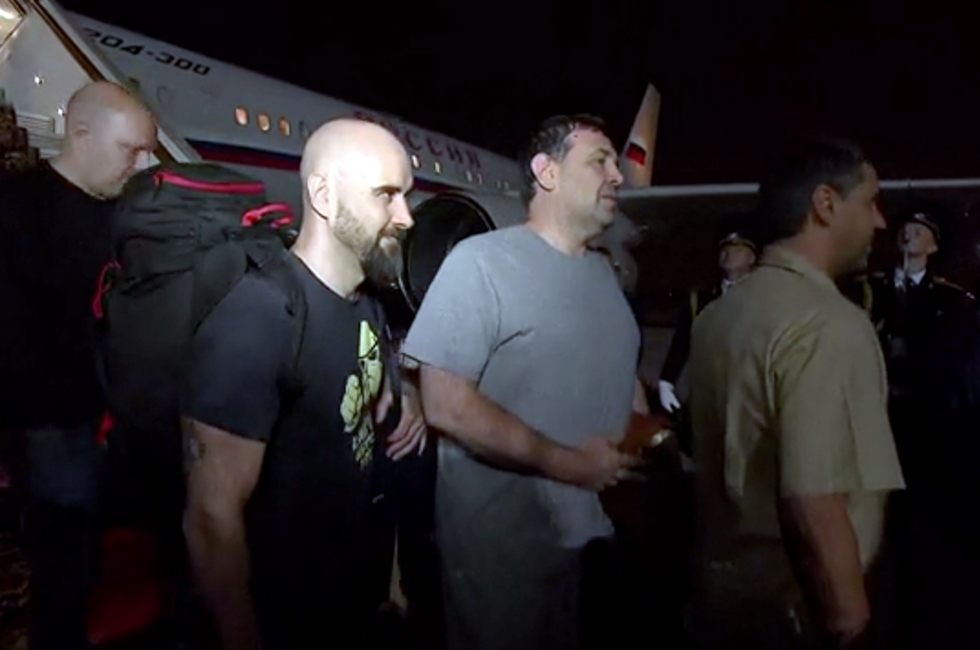 Скриншот видеозаписи Администрации Президента России