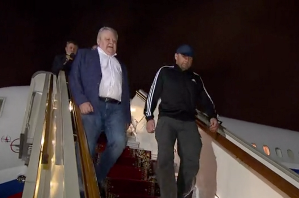 Скриншот видеозаписи Администрации Президента России