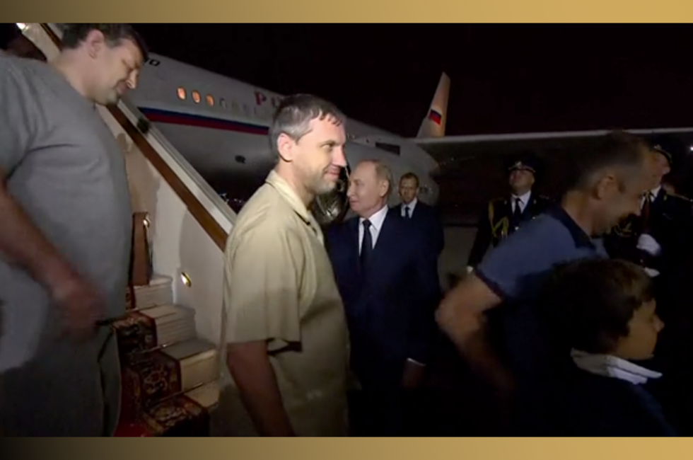 Скриншот видеозаписи Администрации Президента России