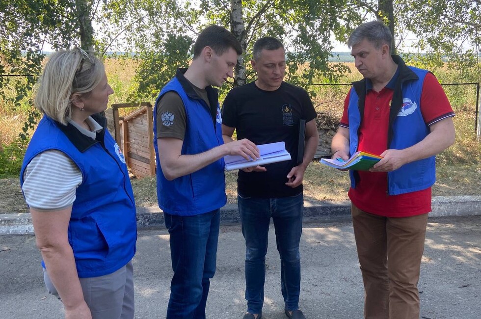 Фото: официальный ТГ-канал Москалькова Татьяна