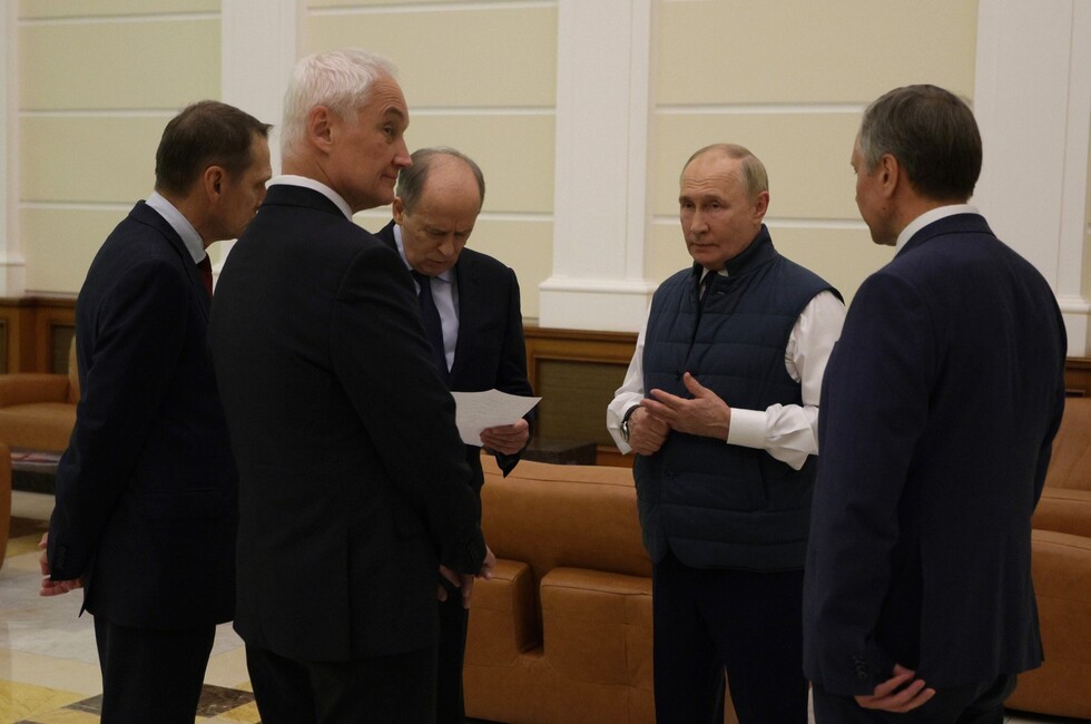 Фото: Администрация президента России