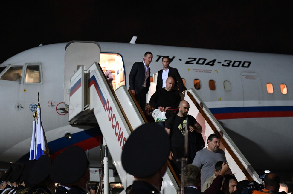 Фото: Администрация президента России