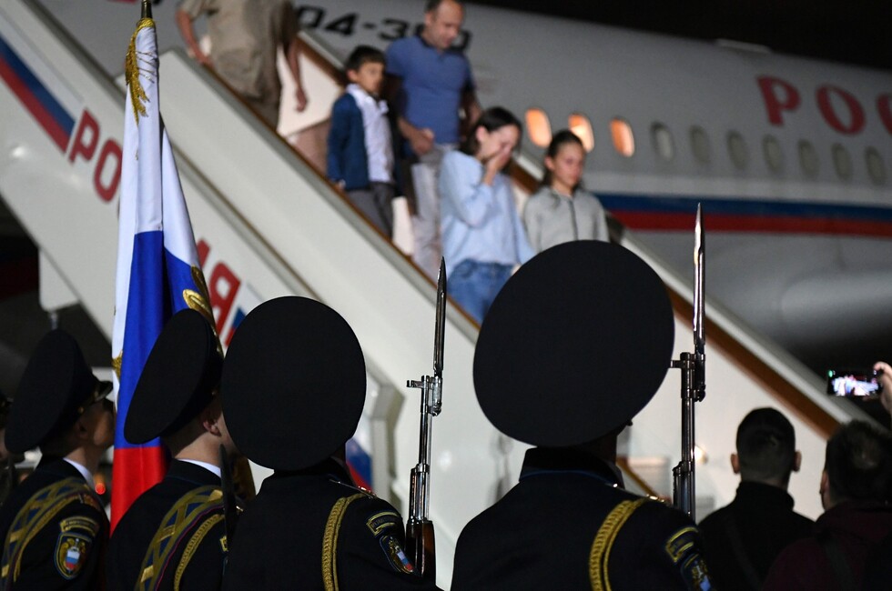 Фото: Администрация президента России