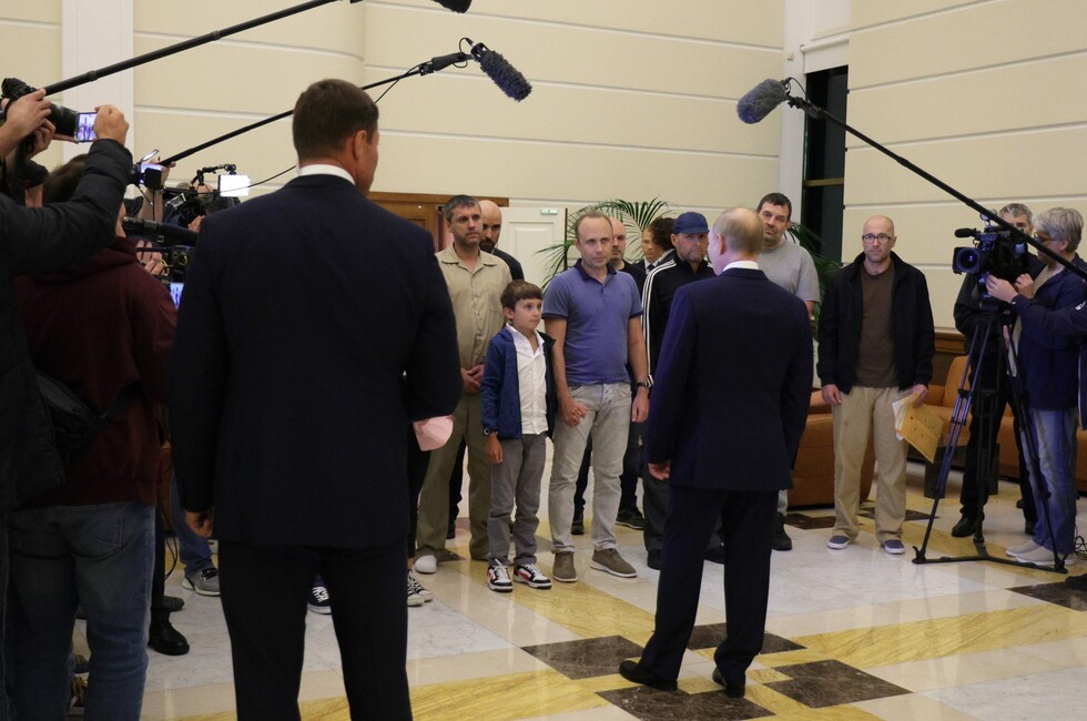 Фото: Администрация президента России