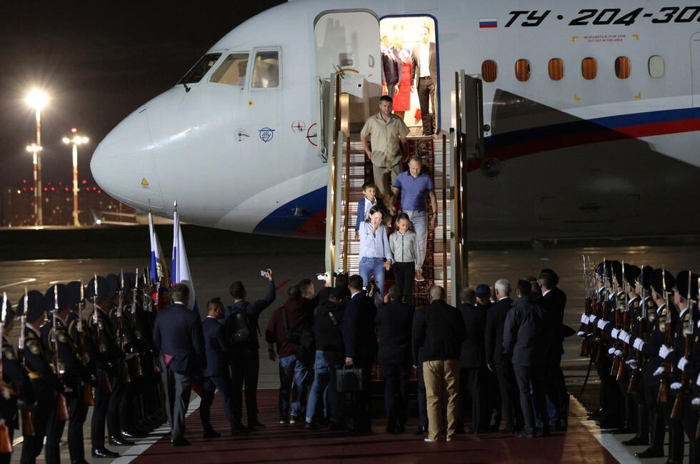 Фото: Администрация президента России