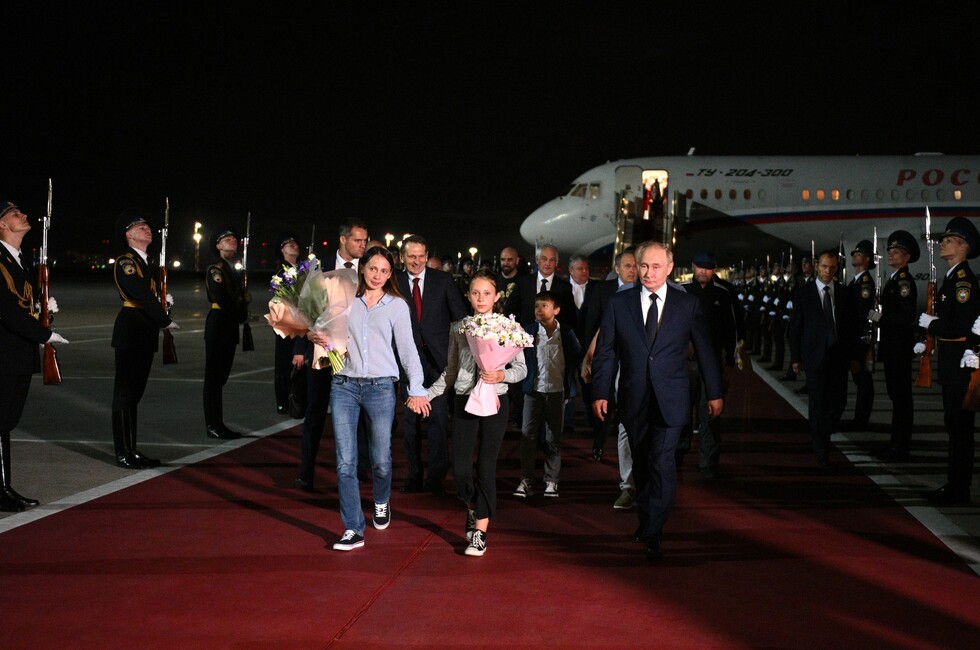 Фото: Администрация президента России