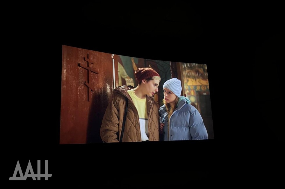 Фото: Донецкое агентство новостей