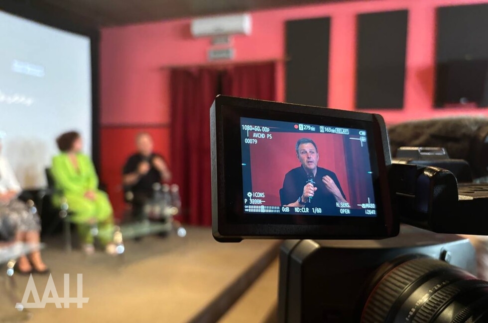 Фото: Донецкое агентство новостей