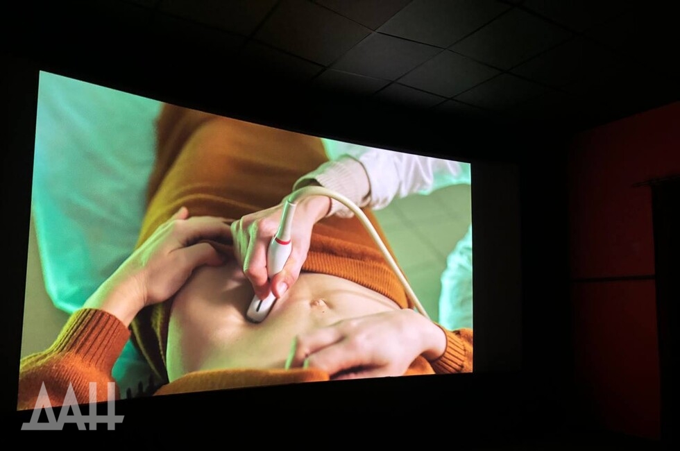 Фото: Донецкое агентство новостей