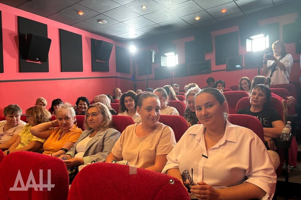 Фото: Донецкое агентство новостей