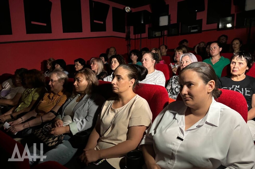 Фото: Донецкое агентство новостей