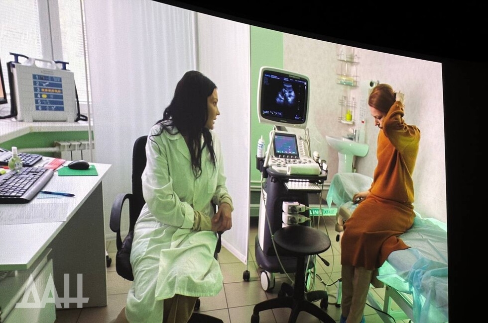 Фото: Донецкое агентство новостей