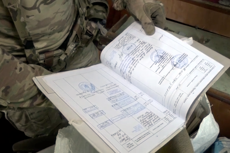 Скриншот: видео УФСБ России по ДНР