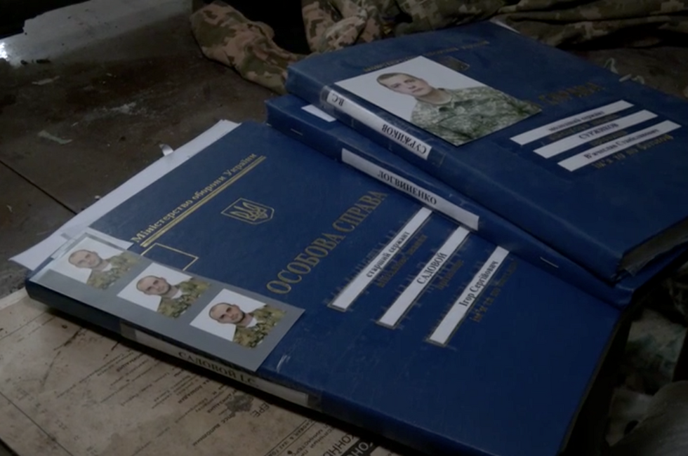 Скриншот: видео УФСБ России по ДНР